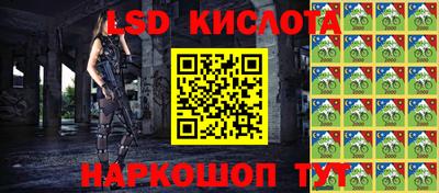 MDMA Бугуруслан