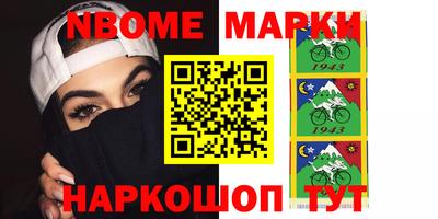 MDMA Бугуруслан