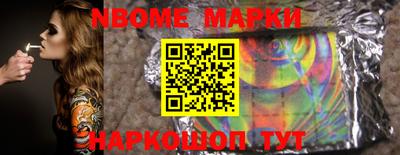 каннабис Будённовск