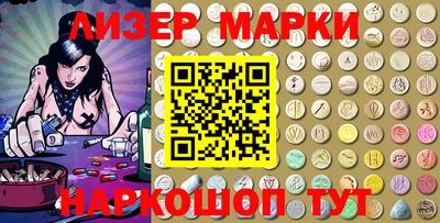 каннабис Будённовск