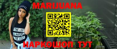 MDMA Бугуруслан