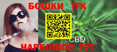 мдпв Бузулук
