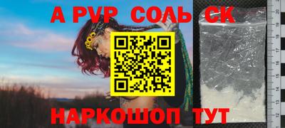 мдпв Бузулук