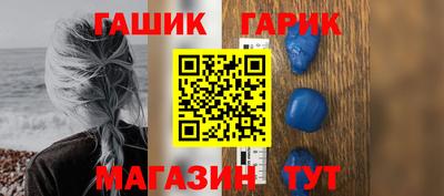 MDMA Бугуруслан