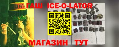MDMA Бугуруслан